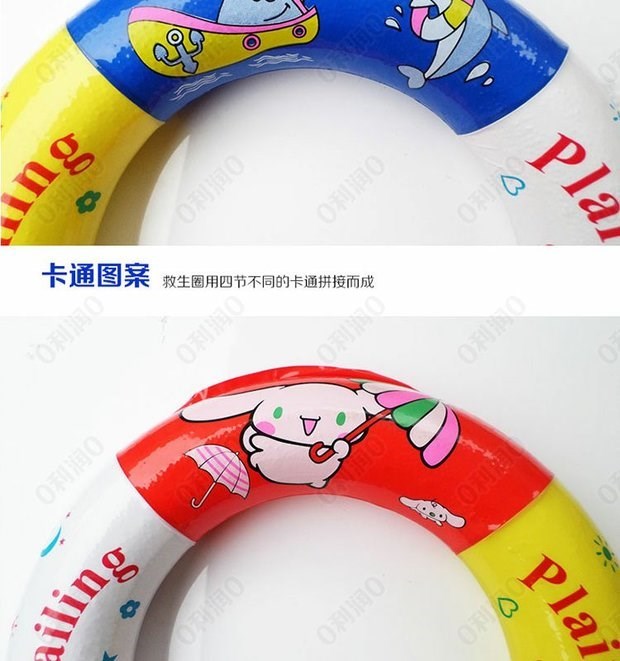 Người lớn trẻ em bơi bọt vòng phao cứu sinh miễn phí người lớn làm dày cuộc họp thể thao rắn - Cao su nổi phao thiên nga