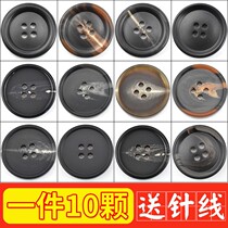 Resin button womens coat trench coat clothes button accessories round wild mens suit suit suit pants button