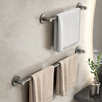 Punch-free towel rack bathroom bathroom hanging rod toilet gun gray single-rod storage rack wall hanging rack