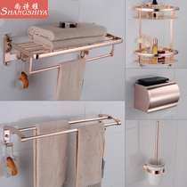 Non-perforated towel rack Champagne gold bath towel rack Space aluminum bathroom bathroom shelf Hardware pendant set