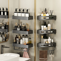 Gun ash bathroom rack toilet punch-free toilet toilet washstand triangle bath wall-mounted storage