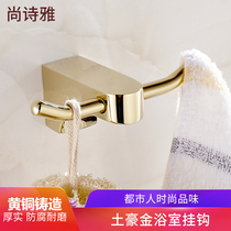 All copper European style gold clothes hook Bathroom hook Solid clothes hook Bedroom bathroom row hook hook Door back hook