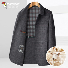 Woodpecker high-end business jacket, men's spring new casual wool coat, middle-aged and elderly woolen suit jacket