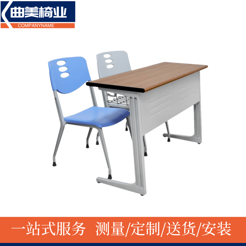 University Classroom Desks and Chairs Folding Conference Training Classroom University Classroom Double Removable Splicing Long Table