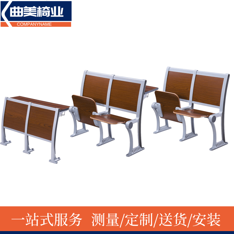 Fixed Desks and Chairs for University Lecture Halls, Tiered Seating, Flip-Top Chairs for Multimedia Conference Rooms, Theater and Auditorium Chairs