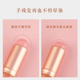 Силиконовая помада, портативная кисть для консилера, уход за губами