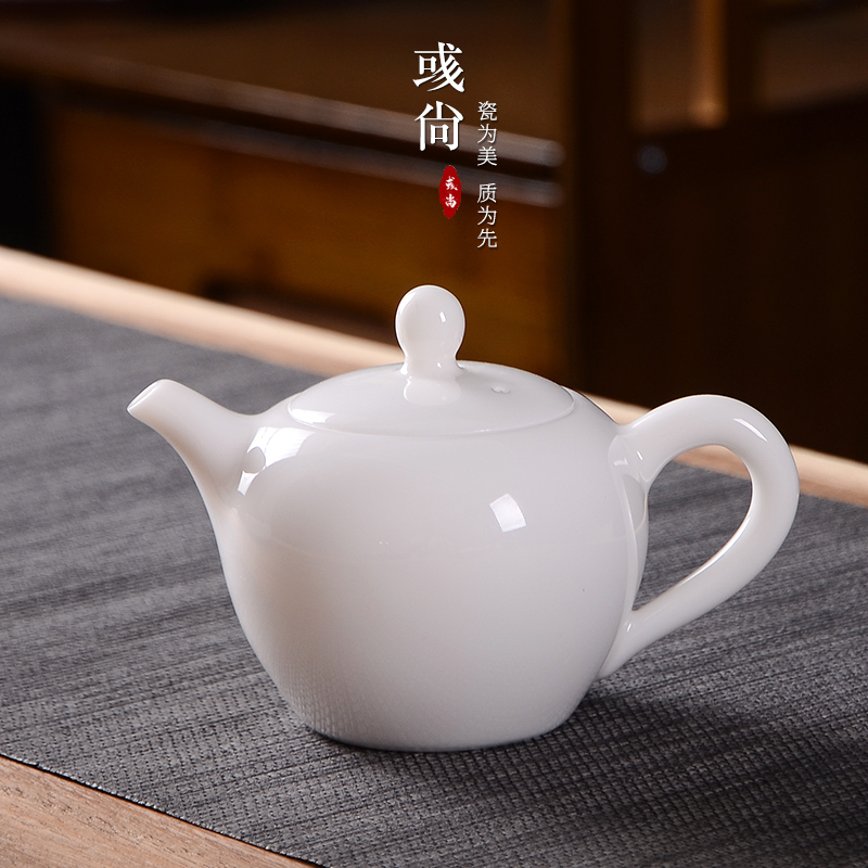 Ceramic teapot single white porcelain Sesch pot Brew Teapot Single Pot Shea Butter White Jade Pot Kung Fu Tea Bubble Teapot with filtration