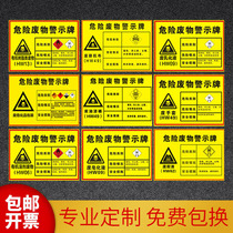 Hazardous waste warning signs waste oil waste cutting fluid waste rag sludge waste paint barrels hazardous waste identification signs safety signs warning signs t stickers