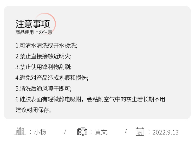Раковина полка 厨房矽胶沥水垫加厚可折叠卷帘洗菜盆水槽碗盘碟子水杯果蔬置物架 Sjiayp