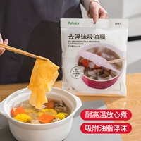ㄦ埧 镦 镦 湰铡 钖 钖 钖 钖 绾 绾 绾 绾  笓鐢  鍝佺 鍝佺 姹ょ 姹ょ 敤 ゆ 绾 绾 绾 ゅ ゅ 啘 啘 啘 镞 镞 镞 镞 镞 镞 ゅ 啘 啘 镞 镞 镞 镞 镞 镞 镞 ゅ 啘 啘 镞 镞 镞镞