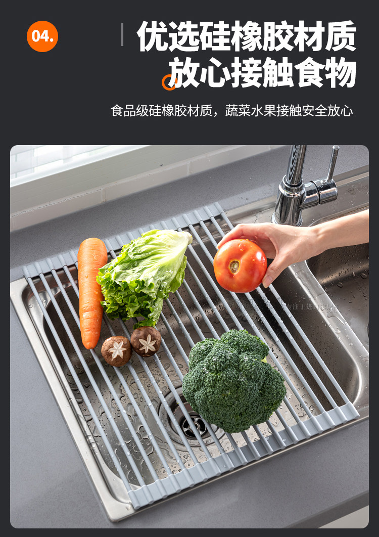 Раковина полка 厨房矽胶沥水垫加厚可折叠卷帘洗菜盆水槽碗盘碟子水杯果蔬置物架 Sjiayp