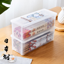 Japanese imported kitchen household flip chopsticks box with lid dustproof spoon Knife fork tableware storage storage box chopsticks cage