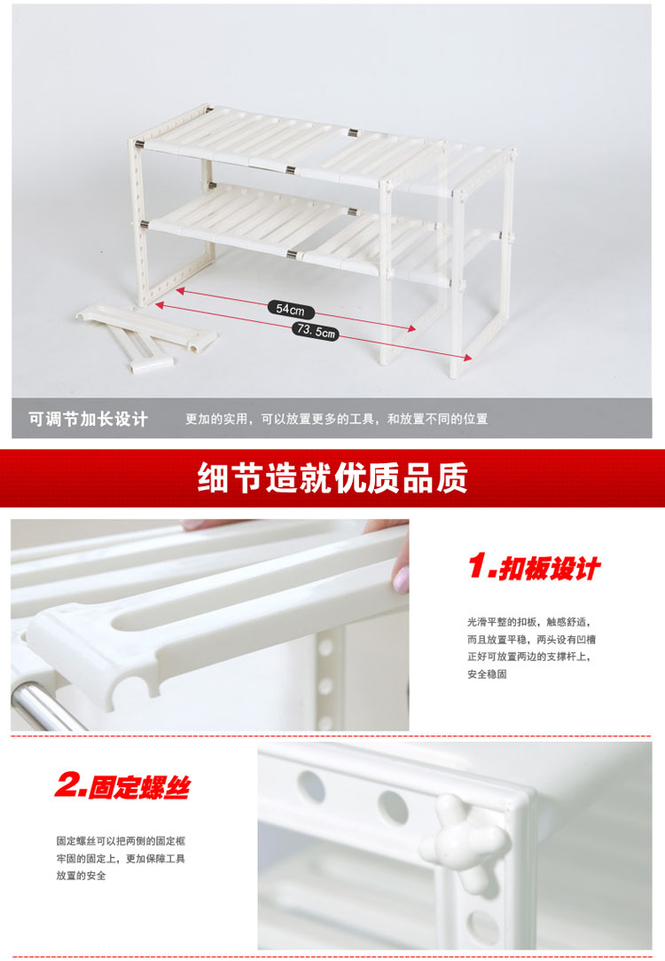 Nhà bếp Nhật Bản đồ dùng nhà bếp lưu trữ giá sàn thoát nước giá nhựa lưu trữ giá chậu rửa có thể thu vào nhiều lớp giá - Phòng bếp khay gia vị