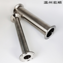 Customized length 304 stainless steel quick-installation pipe flange chuck material conveying straight pipe short-circuited quick-opening direct polishing