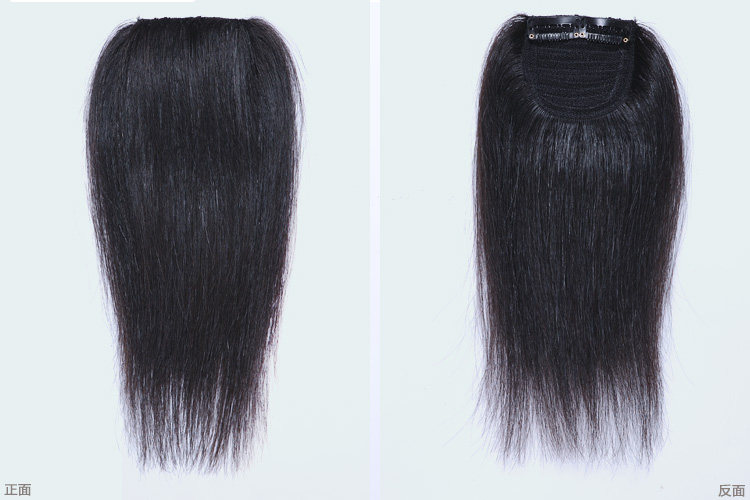 Extension cheveux - Ref 220256 Image 29