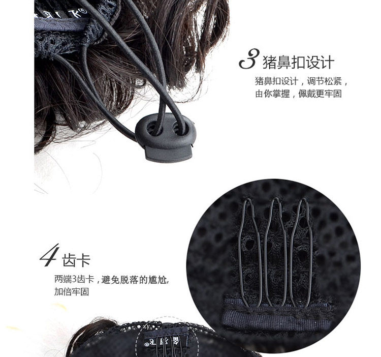 Extension cheveux - Chignon - Ref 228324 Image 31