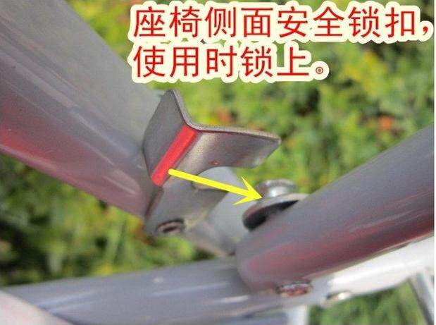 siège enfants pour vélo - Ref 2420208 Image 47