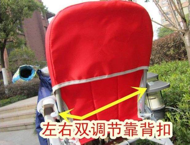 siège enfants pour vélo - Ref 2417274 Image 31