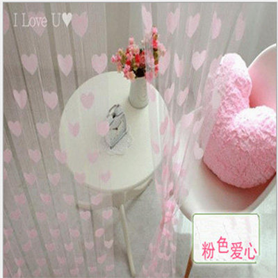 Small love line curtain door curtain porch curtain soft partition curtain hanging curtain decorative curtain partition curtain