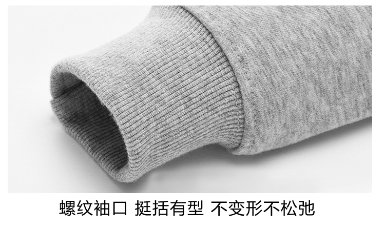 Anh em bốn người, quần áo phòng ngủ, áo len cổ tròn, từ vui nhộn, bắt cóc, mũ trùm đầu, áo len, học sinh, quần áo Trung Quốc sáng tạo áo len nam đẹp