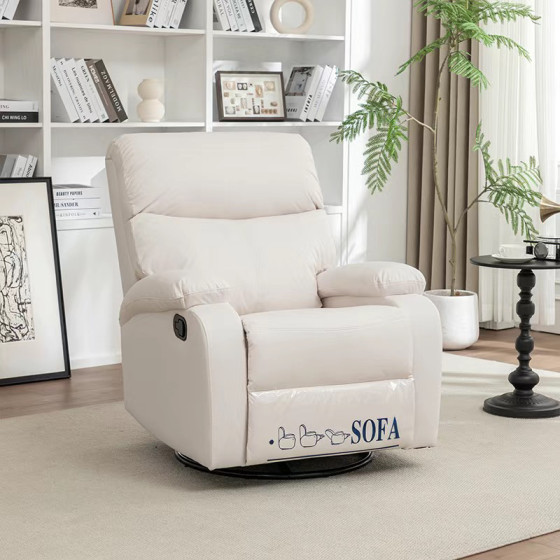 头等太空舱沙发单人摇椅懒人多功能电动可坐躺客厅简约现代小户型