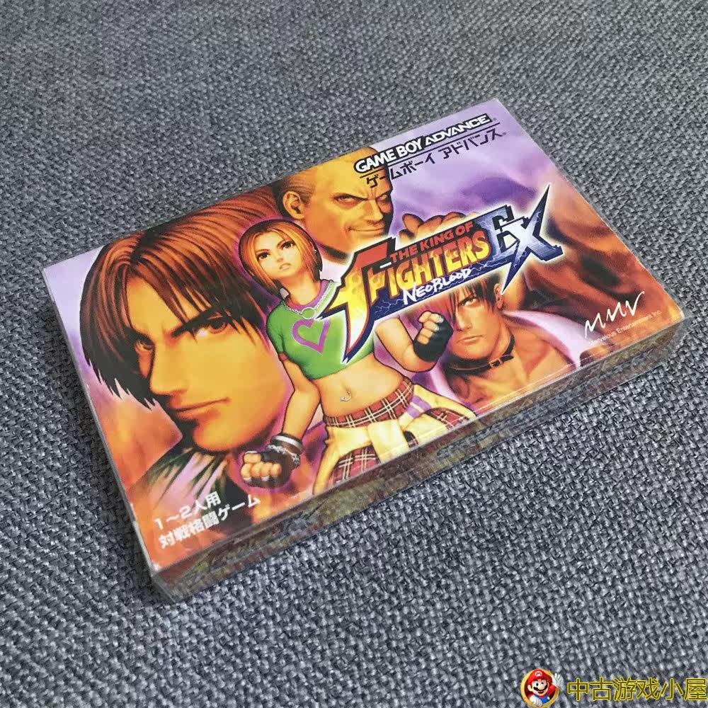 Original genuine medieval beauty GBA game King of Fighters EX KOF EX with return card