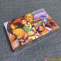 Original Loaded Genuine Medieval Beauty Pint GBA Game Boxing royalist EX KOF EX with a return letter card