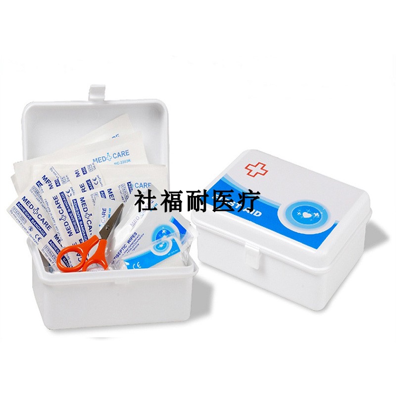 小号PP塑料箱手提急救箱挂壁式应急箱多功能家庭公司收纳盒