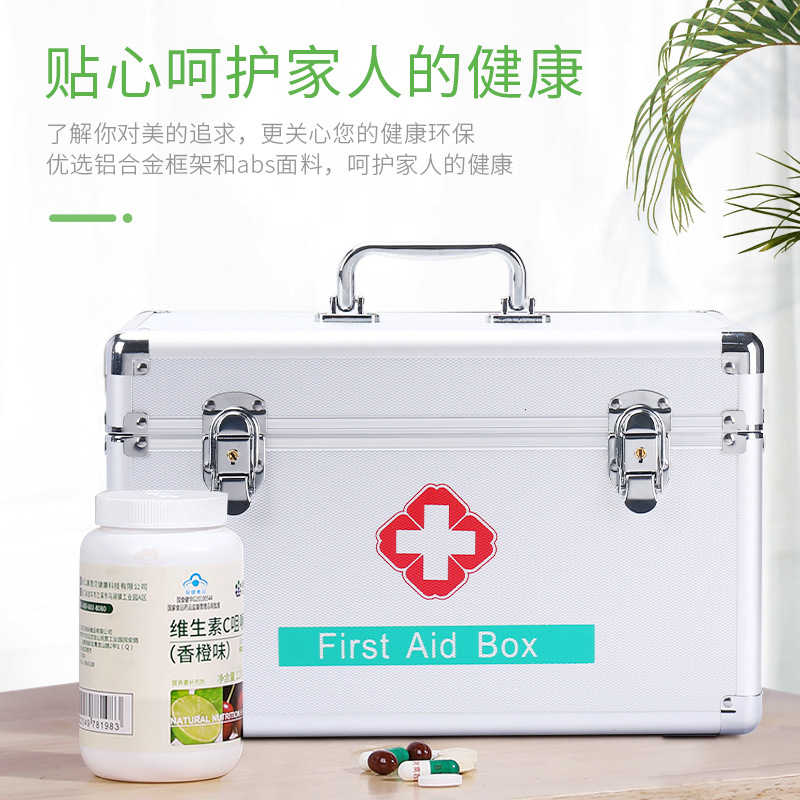 Medicine Box Home Large Capacity First Aid Kit Doctor Out Medical Case Medicine Containing Box Aluminum Alloy Emergency box