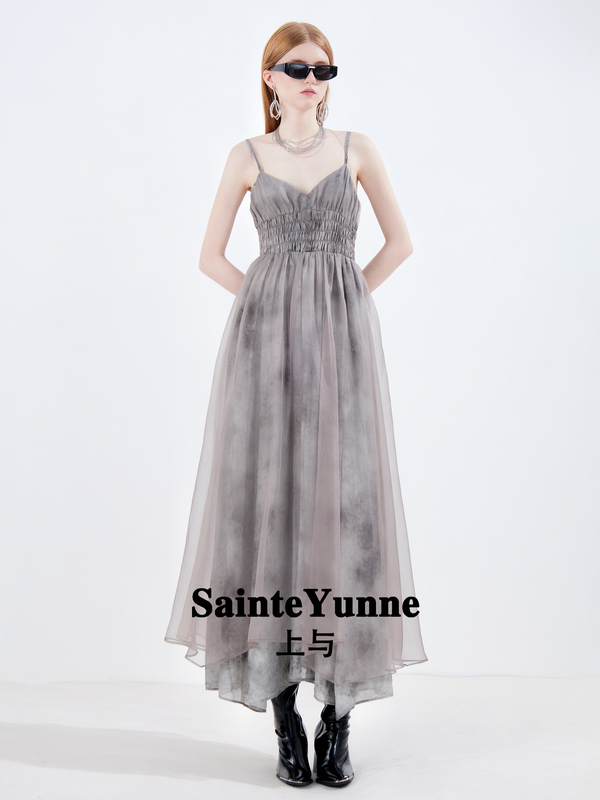 Limited Time Discount Sainteyunne Original Ink Painting Style Slimming High Art High-End Dress Lq005