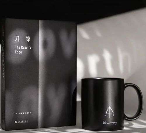 Sisifer Bookstore Maum Blade Mark Cup Автор Mark Cup Cearmic Cup Crub Water Cup Cup