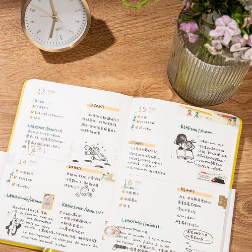 Sisifer Bookstore Руководство по эффективности управления 2024 ежедневное план ежедневного плана после сортировки мягкая кожа Бен