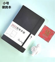 Первоначальная цена черной трубы в конце 22 лет 38