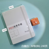 23 года полузащитник Bai Lu Bai