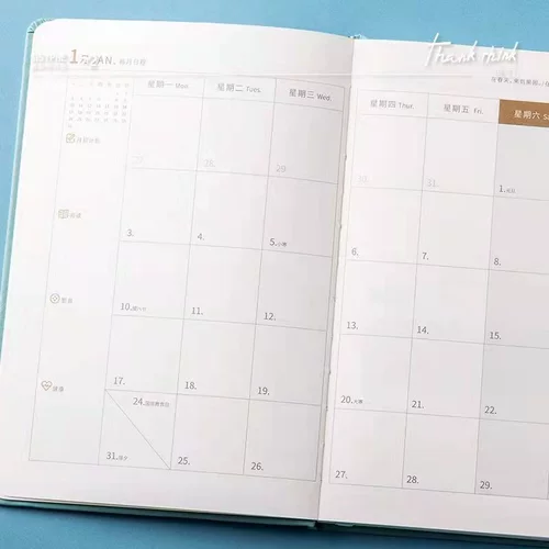 Sisifer Bookstore Руководство по эффективности управления 2024 ежедневное план ежедневного плана после сортировки мягкая кожа Бен