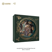 Dianwei Wuyue Series