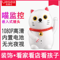 Wireless surveillance camera Home with mobile phone remote small lucky cat wifi HD home decoration monitor