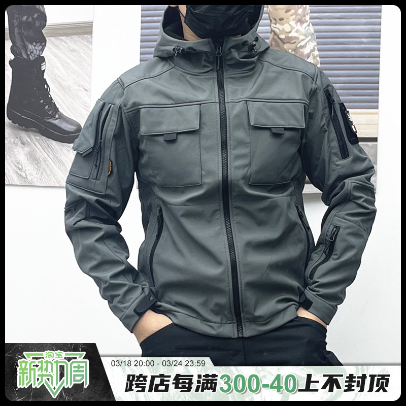 Men's Spring and Autumn Slim-Fit Softshell Tactical Cycling Short Jacket, Fleece-Lined, Stretchy, Outdoor Waterproof and Scratch-Resistant, Gray