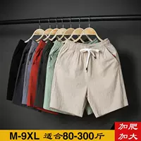 Cộng với phân bón XL quần short vải lanh nam mùa hè người béo thêm lớn thể thao giản dị năm điểm quần béo - Quần short quần áo nam hàng hiệu