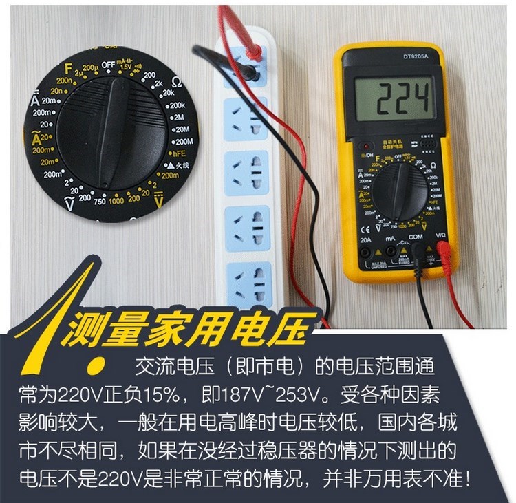Bảng vạn năng đa chức năng đặt quy mô lớn công cụ tự động nhỏ cầm tay kiểm tra bảo trì cầm tay - Thiết bị & dụng cụ
