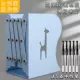 Расширение моделей [Giraffe Blue 1 бесплатные 5 ручек приведены