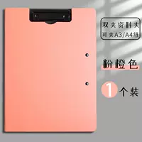 A4/Double Clip (Pink Orange) Половина цена