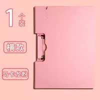 A4/Crossing (Macaron Pink) № 2 Половина цена