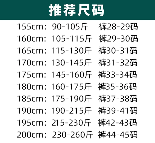 Хлопковый светоотражающий комбинезон для работы