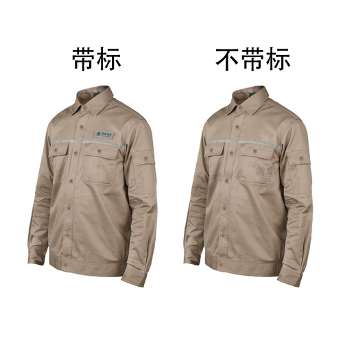 Хлопковый светоотражающий комбинезон для работы