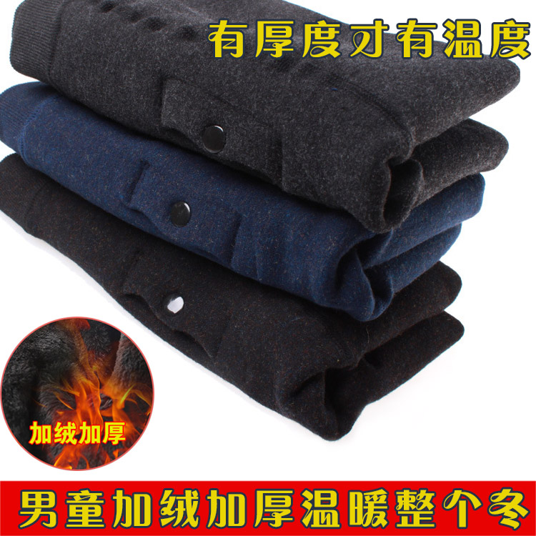 Trẻ em quần cotton bé trai quần ấm mặc chàng trai xà cạp mùa đông dày cộng với nhung quần trong trẻ em lớn bông quần trẻ em.