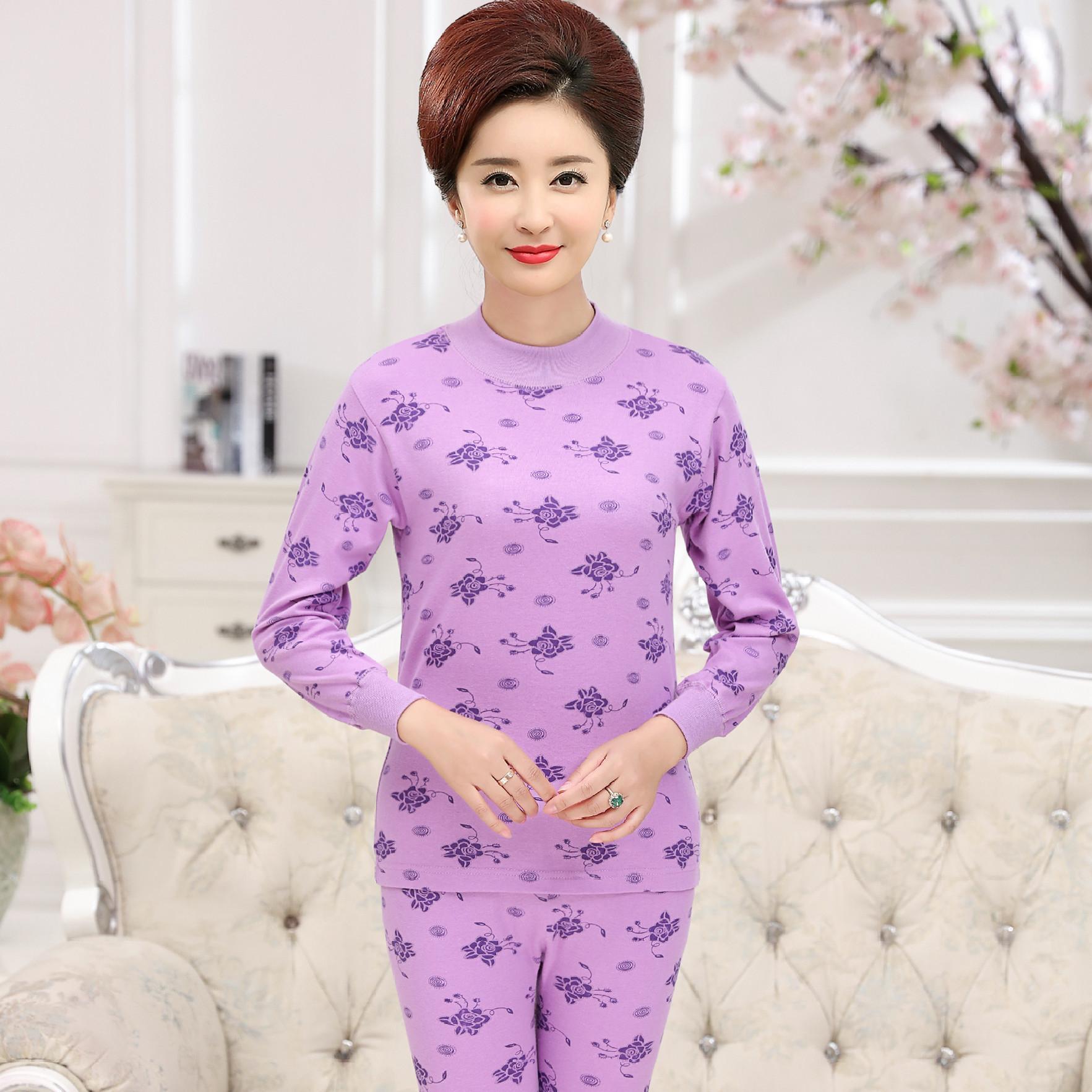 quần lót ấm womens quần áo bông ấm nửa cao cổ trung niên womens quần áo lỏng lẻo bên trong mặc đồ ngủ.