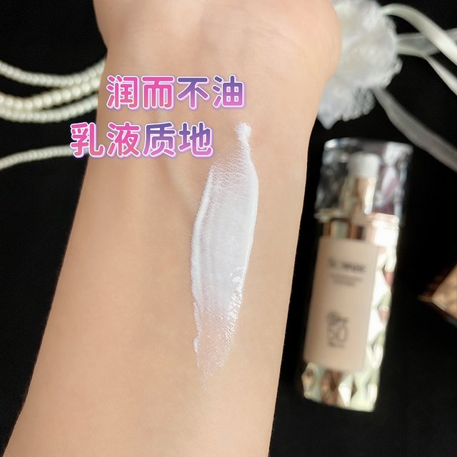 Swarovski sunscreen isolation makeup primer ສາມໃນຫນຶ່ງຕ້ານ UV, ກັນນ້ໍາ, ຕ້ານການເຫື່ອອອກ, ສົດຊື່ນ, ບໍ່ຫນຽວ, ແທ້ຈິງແລະຕ້ານການປອມແປງ.