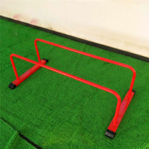 Childrens parallel bars physical fitness sensory training low parallel bars kindergarten indoor happy gymnastics early education crawling frame