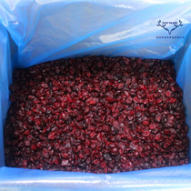Imported cranberry dry baking special Canadian cranberry dry whole box 11 34KG baking raw material red berry dry
